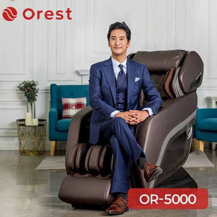 [오레스트] 안마의자