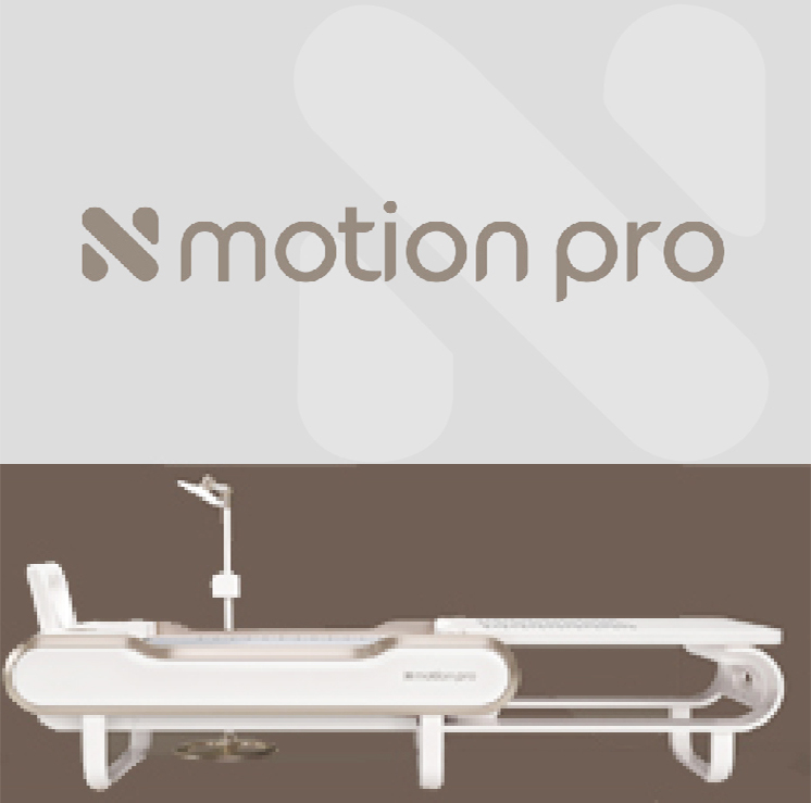 [안마베드] N모션 PRO